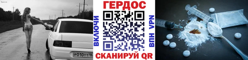 цены наркотик  KRAKEN рабочий сайт  ГЕРОИН Афган  Фролово 