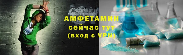 марки nbome Армянск