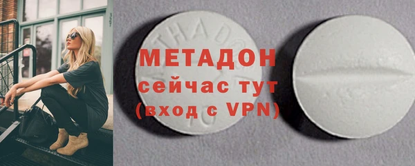 марки nbome Армянск