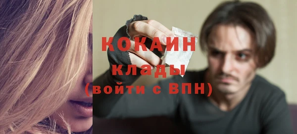 марки nbome Армянск