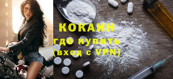 марки nbome Армянск