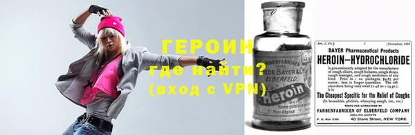 мдма Сатка