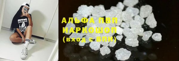 хмурый Сафоново
