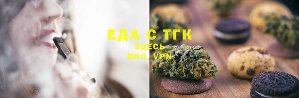 синтетический гашиш Аркадак