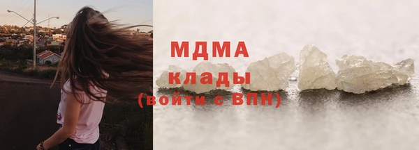 синтетический гашиш Аркадак
