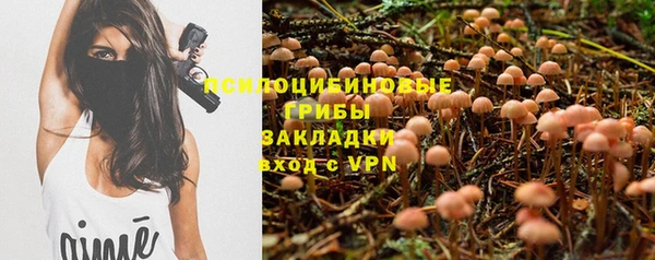 синтетический гашиш Аркадак