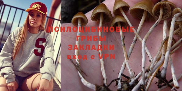 синтетический гашиш Аркадак