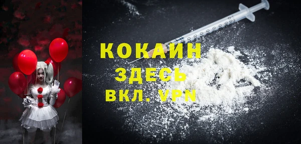 синтетический гашиш Аркадак