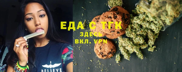 марки nbome Армянск