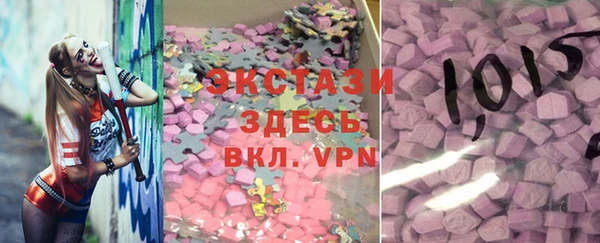 марки nbome Армянск