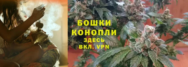 синтетический гашиш Аркадак