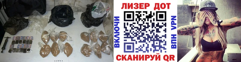 Лсд 25 экстази ecstasy  Фролово 